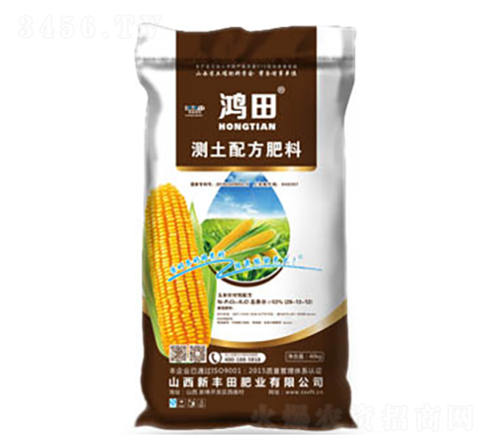 玉米針對性配方肥料-鴻田-山西瑞禾