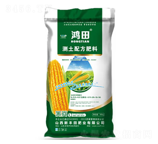 測(cè)土配方肥料-鴻田-山西瑞禾