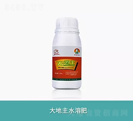大地主水溶肥-奈安生態