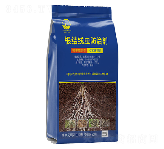 根結線蟲防治劑-艾利爾生物