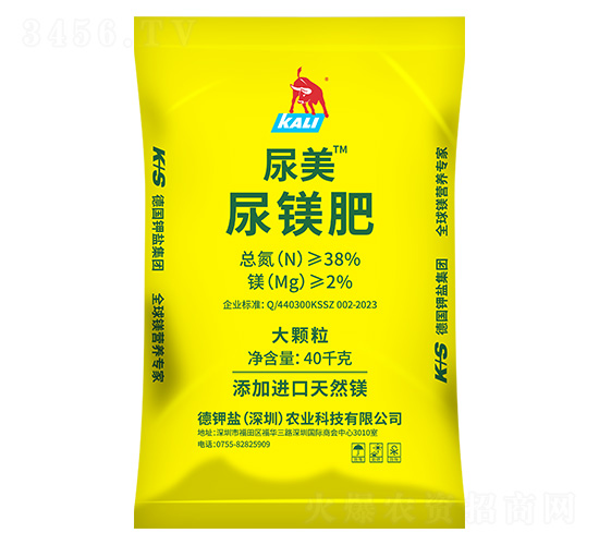 大顆粒尿鎂肥-尿美-德鉀鹽農業(yè)