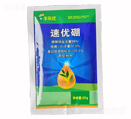 速優硼-高麥植保