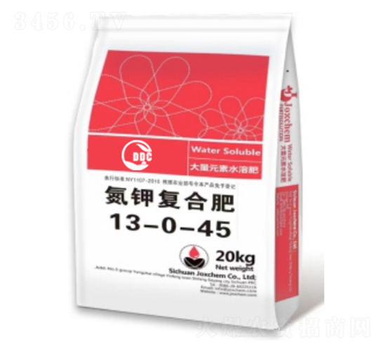 氮鉀復合肥13-0-45-益民化工