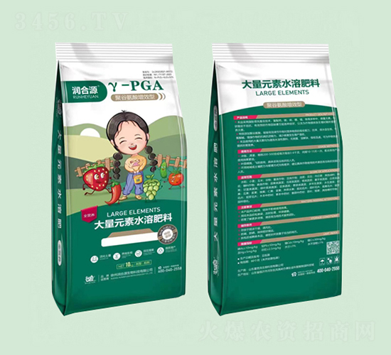全營養(yǎng)大量元素水溶肥料-潤合源