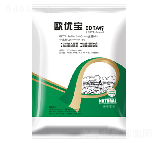 歐優寶EDTA鋅-歐萊爾