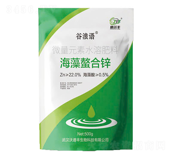 500G海藻螯合鋅-谷浪語-沃譜豐生物