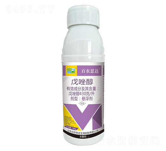 430g/L戊唑醇懸浮劑-百農思達