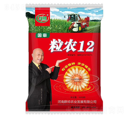r12׷N-ȺrI