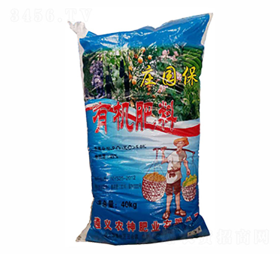 有機肥料-莊國保-農神肥業