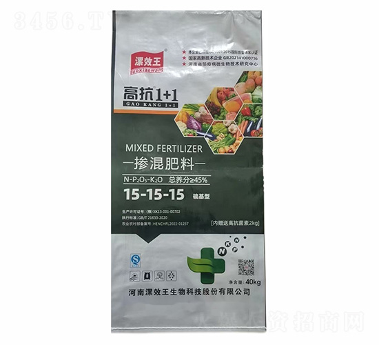 高抗1+1（硫基型）摻混肥料15-15-15-漯效王-宏金農業