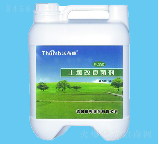 1000g土壤改良菌劑-沃瀚農業