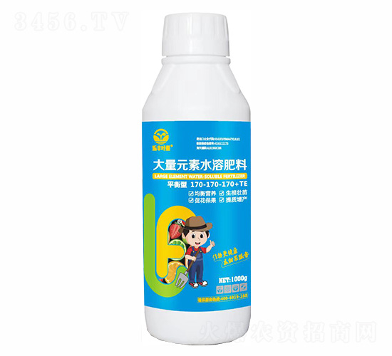 平衡型大量元素水溶肥料170-170-170+TE-樂豐葉果-田樂豐