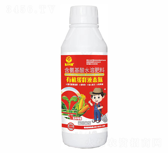 玉米專用有機(jī)緩釋液態(tài)氮-樂(lè)豐葉果-田樂(lè)豐
