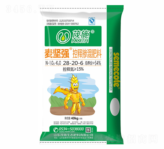控釋摻混肥料28-20-6-麥堅強-茂施農業