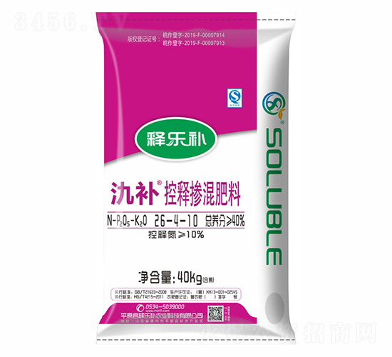 汣補控釋摻混肥料26-4-10-釋樂補-茂施農業