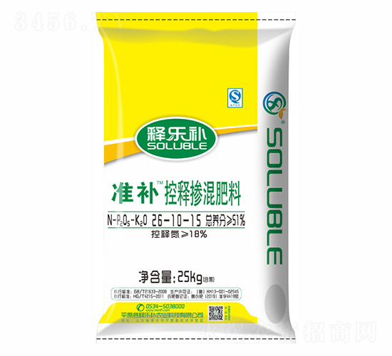 準補控釋摻混肥料26-10-15-釋樂補-茂施農(nóng)業(yè)