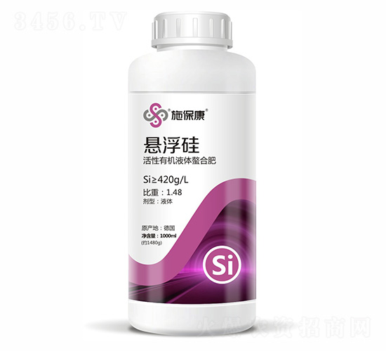 活性有機(jī)液體螯合肥-懸浮硅-施保康