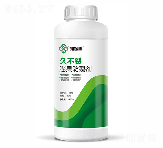 膨果防裂劑-久不裂-施保康