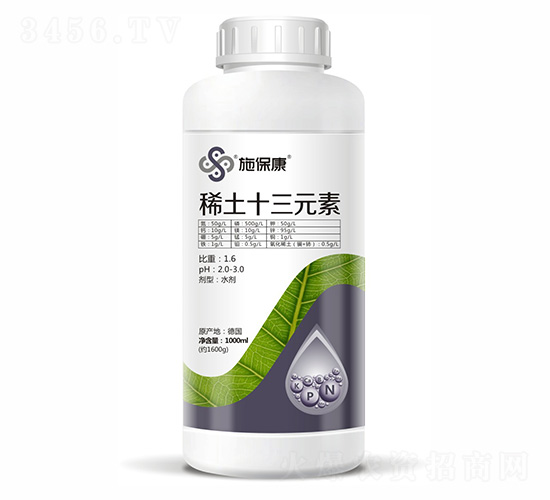 稀土十三元素-施保康