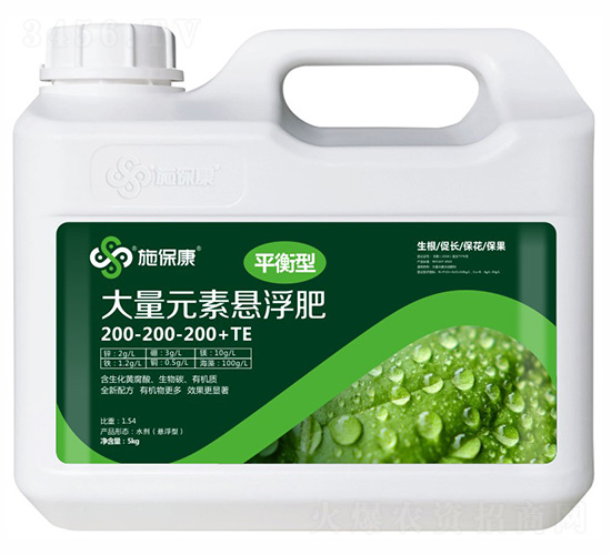 平衡型大量元素懸浮肥200-200-200+TE-施保康