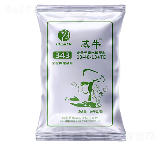 343大量元素水溶肥料13-40-13+TE-忒牛-華墾