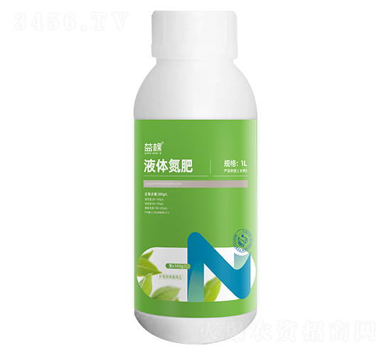 液體氮肥-益棵