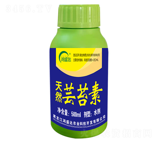 天然蕓苔素-鴻盛達