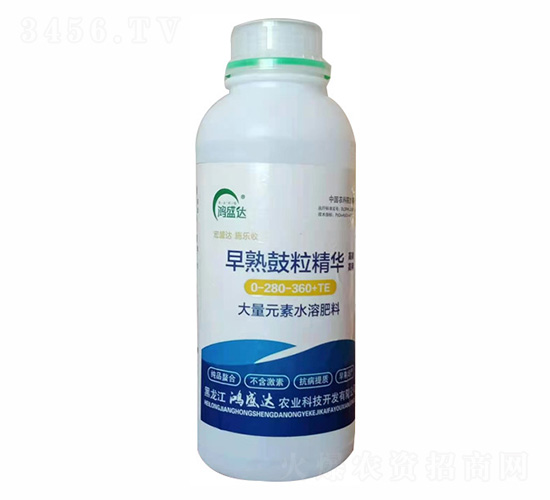 早熟鼓粒精華0-280-360+TE-鴻盛達