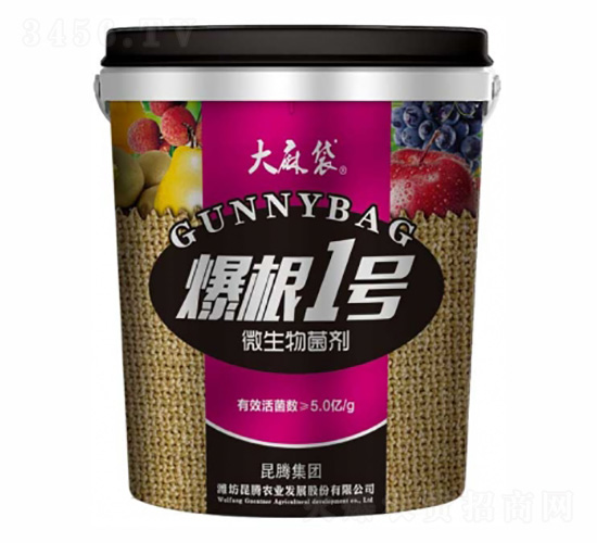 桶裝微生物菌劑-爆根1號-大麻袋-昆騰生物