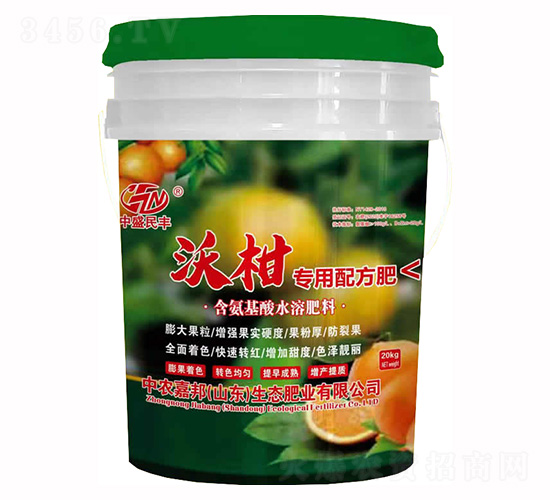 æ²ƒæŸ‘å°ˆ(zhuÄn)ç”¨é…æ–¹è‚¥å«æ°¨åŸºé…¸æ°´æº¶è‚¥æ–™-ä¸­è¾²(nÃ³ng)å˜‰é‚¦