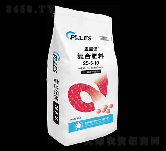 復(fù)合肥料25-5-10-蓋嘉渼-普樂(lè)斯