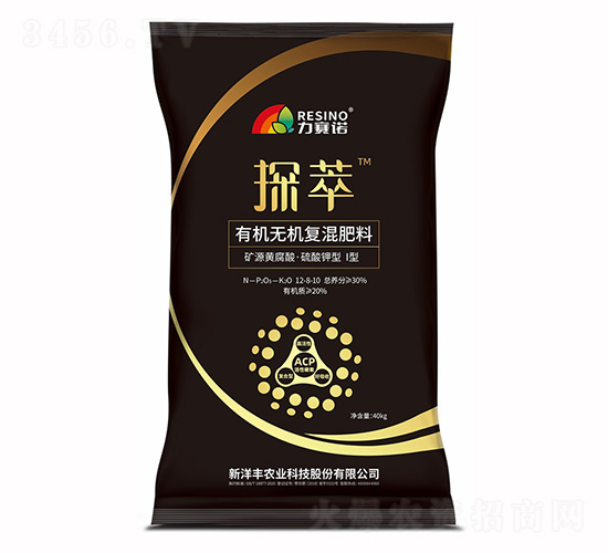 探萃有機無機復混肥料12-8-10-力賽諾-新洋豐肥業