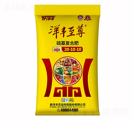 硫基復合肥料22-14-6-新洋豐肥業