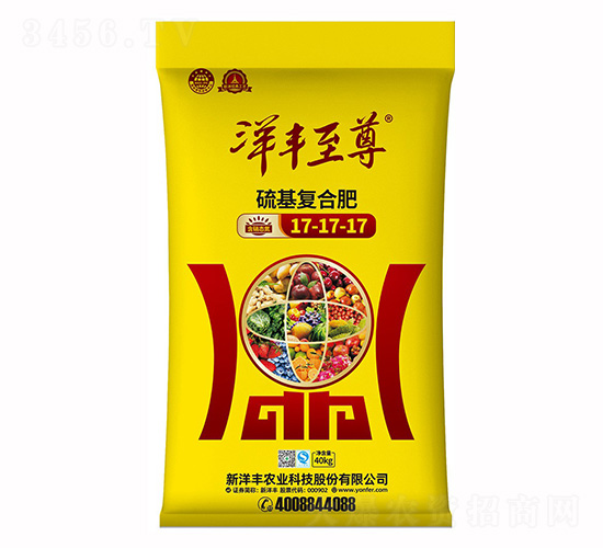 40kgͺϷ17-17-17-SʘI