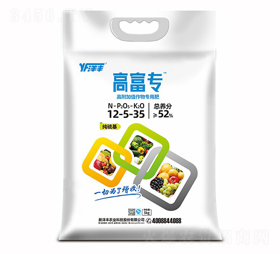 ߸ֵ÷12-5-35-߸-SʘI