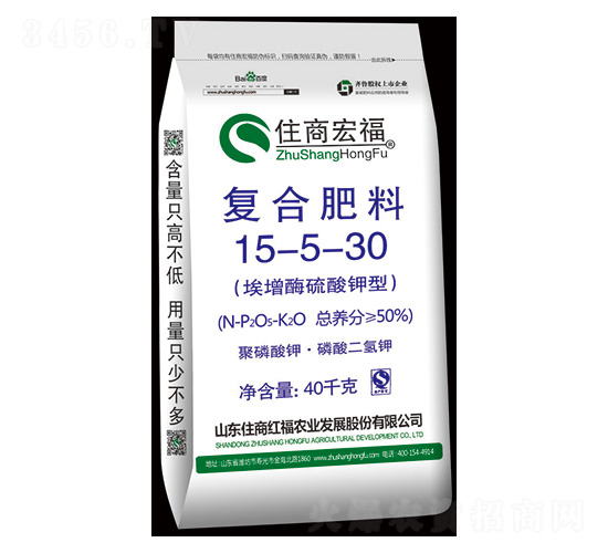 50%埃增酶硫酸鉀型復(fù)合肥料15-5-30-住商宏福