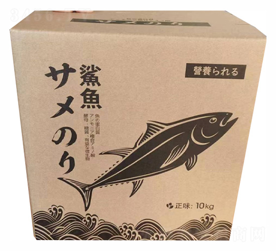 鯊魚魚蛋白1號(hào)-豐天下