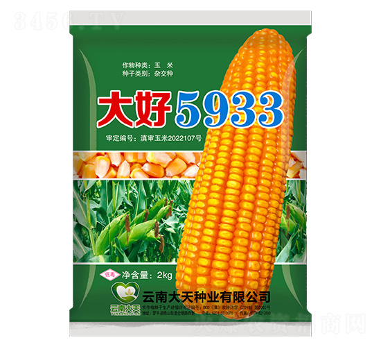 ׷N-5933-NI