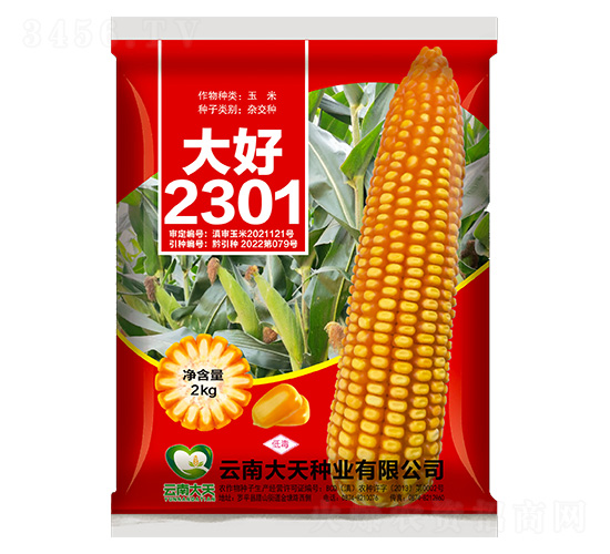 ׷N-2301-NI