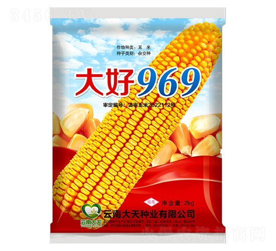׷N-969-NI