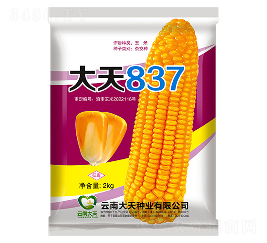 ׷N-837-NI