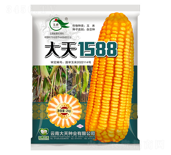 ׷N-1588-NI