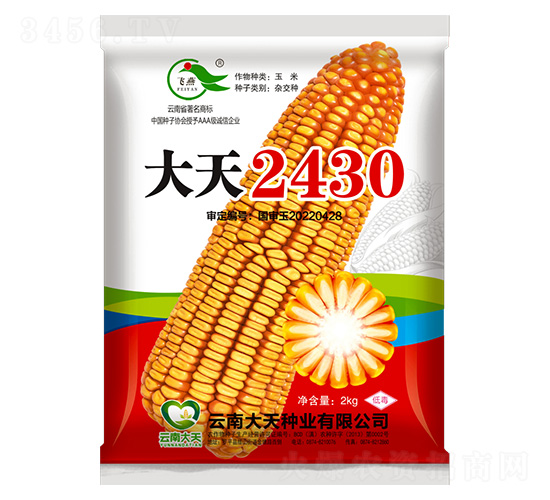 ׷N-2430-NI