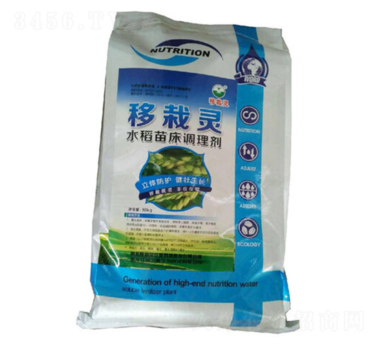 10kg水稻苗床調理劑-移栽靈農業