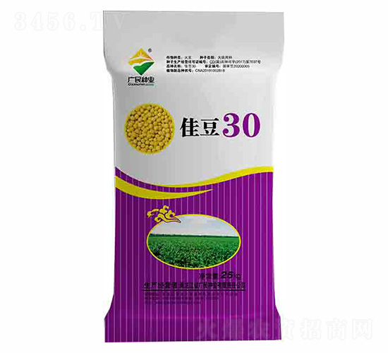 󶹷N-Ѷ30-VNI