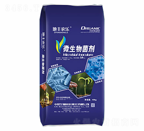 微生物菌劑-地豐農樂-農得利