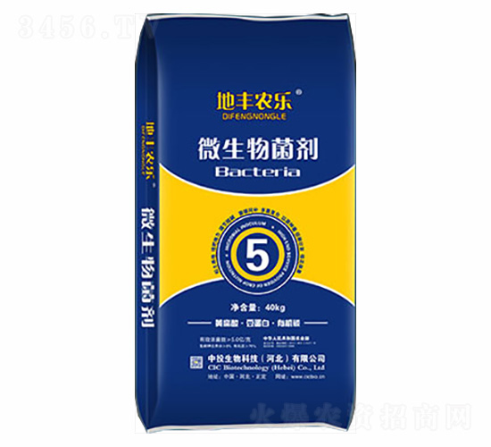 40kg微生物菌劑-地豐農樂-農得利