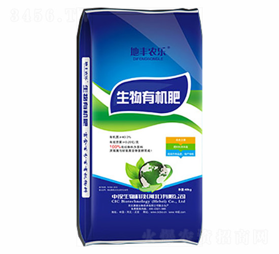 生物有機肥-地豐農樂-農得利