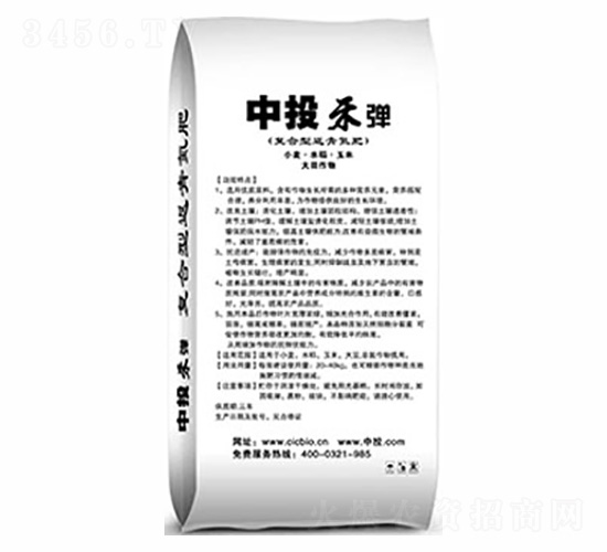 復合型返青氨肥-中投禾彈-農得利