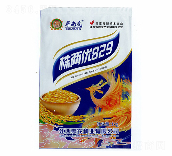 株兩優829-華南虎-惠農種業